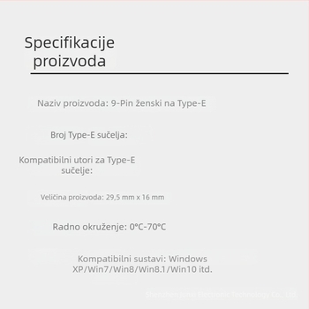 9PIN na TYPE-E adapter kartica, Copper core, 1–10Gbps, jedan priključak