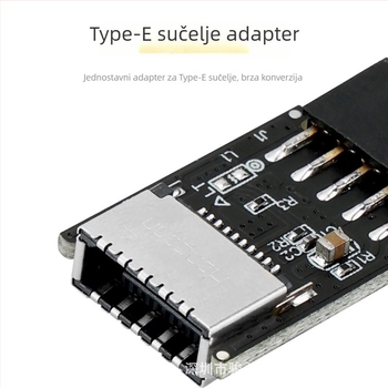 9PIN na TYPE-E adapter kartica, Copper core, 1–10Gbps, jedan priključak