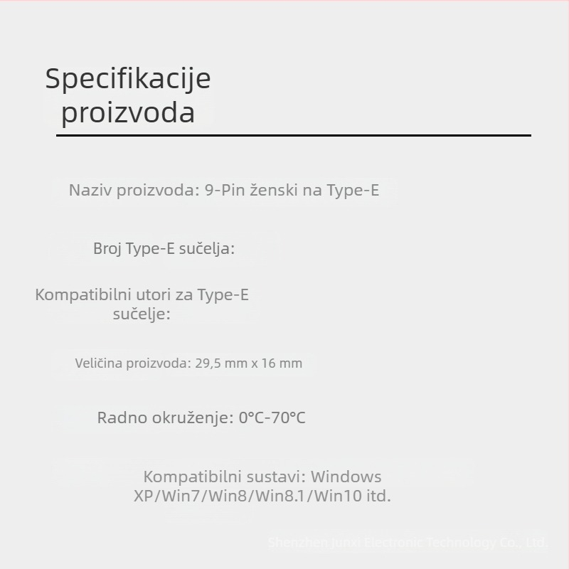 9PIN na TYPE-E adapter kartica, Copper core, 1–10Gbps, jedan priključak