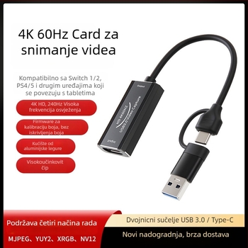 Karta za hvatanje videa 4K60Hz, HDMI na Type-C, dvostruki ulaz, MS2130S čip, bakreno jezgro