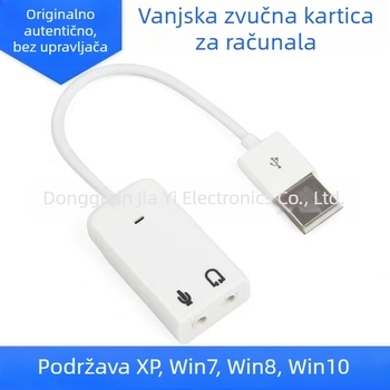 USB vanjska zvučna kartica, 7.1-kanalna, model JYDZ003, USB 2.0, čip 4188