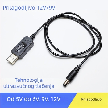 JSW JSWU03 USB patch kabel, bakreno jezgro, duljina 1 m, sučelje: Drugo, brzina prijenosa podataka 20