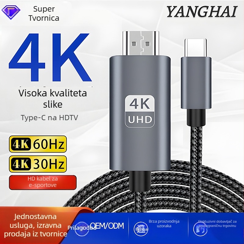 Type-C do HDMI adapter kabel s HDMI sučeljem, pametni čip, 40G prijenos, duljina 1–5 m