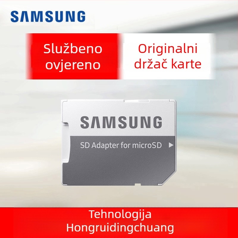 Samsung microSD–SD adapter kartični držač, bez čipa, proširenje memorije, izlazak 2020