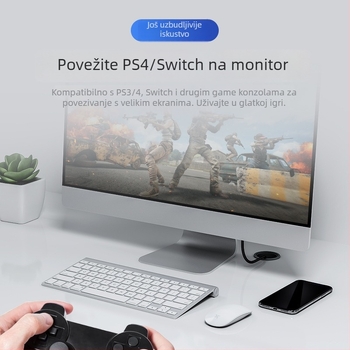 HDMI–DVI-I adapter, model A006BBK, bakreno jezgro, HDMI sučelje