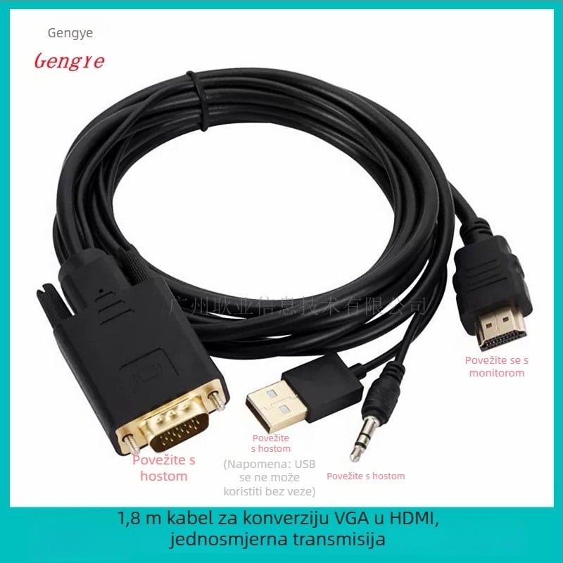 VGA na HDMI adapter kabel s 1080P zvukom, 8 Gbps, Ms9288c čip, duljina 1,8 m