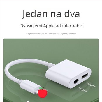 Adapter kabel UW-F6, srebrno premazano jezgro, duljina 0,125 m, konektor s jednim krajem