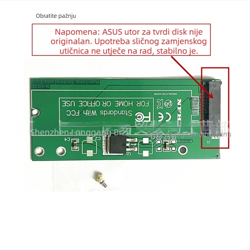 Adapter kartica SSD na SATA sučelje – Interfejs: Ostalo; Pakiranje: Kartonska kutija; Datum izlaska: 2025; Pomoć nakon prodaje: Tri garancije
