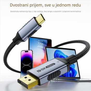 Obostrani Type-C na DP adapter kabel, 8K, bakreno jezgro, model Zx135, verzija 1.4