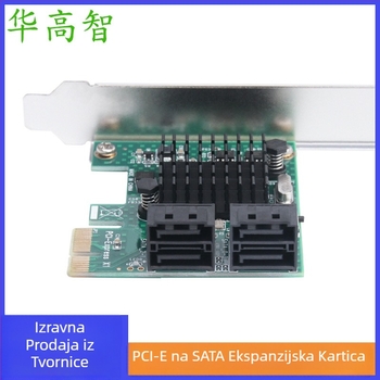 PCIe na SATA 3.0 proširna kartica, četverportna SATA 3.0, bakreno jezgro, brzina prijenosa 6000