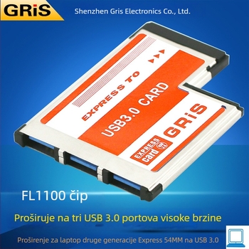 GRIS Ge-A3.0-T3 USB 3.0 adapter kartica s čipom FL1110, brzina prijenosa 500000
