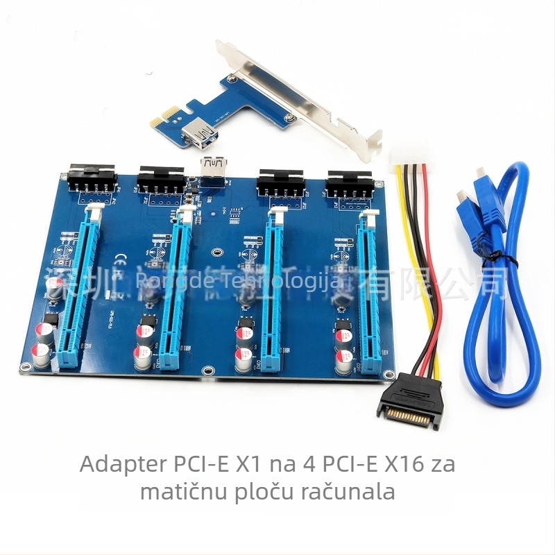 PCIe adapter kartica: s PCIe X1 na 4 PCIe X16 utičnica, model LPE-51X, duljina kabla 0,6 m, Rongdisheng
