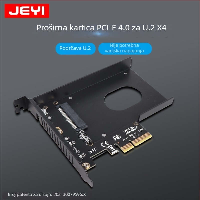 U2 adapter kartica PCIe 3.0 x4 za prijenos SSD-a (P4500 spoj, PM983)