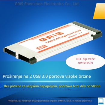GRIS Ge-A3.0-2 USB 3.0 NEC adapter karta, 5 Gbps prijenos podataka
