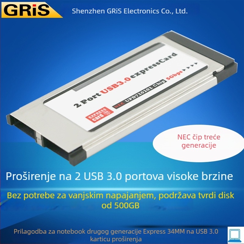 GRIS Ge-A3.0-2 USB 3.0 NEC adapter karta, 5 Gbps prijenos podataka