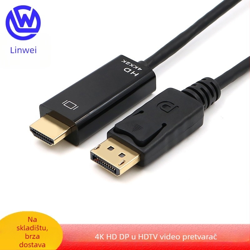 DP-HDMI adapter kabel, DP sučelje, AS719 čip, brzina prijenosa 1000 Mbps, 4K×2K rezolucija