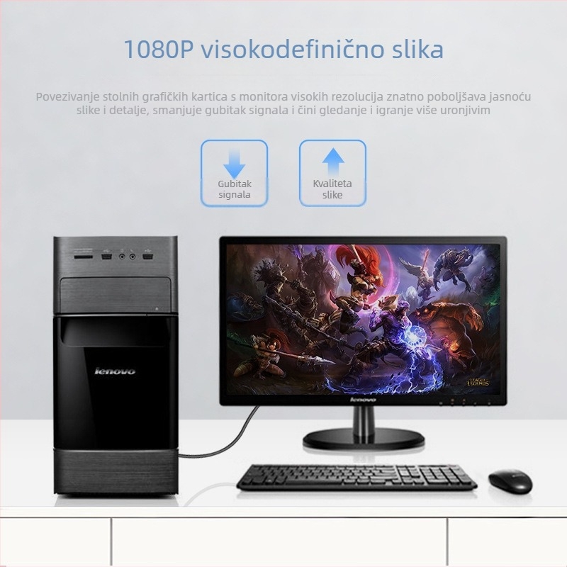 DVI na VGA pretvarački modul (DVI sučelje, bakreno jezgro, brzina prijenosa 1000 Mbps, jednostruki konektor)