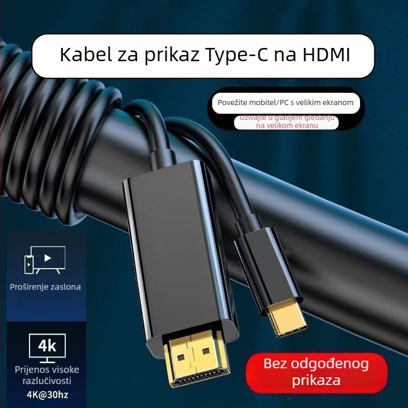 Type-C na HDMI adapter kabel, bakreno jezgro, zlatno obloženi konektori, 4K30Hz, visokokvalitetan čip