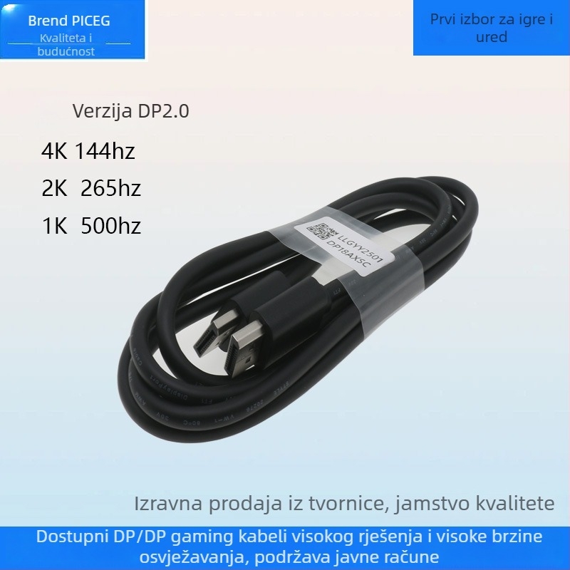 DisplayPort to DisplayPort video kabel za PC, 4K/144Hz, muški-muški konektori, visokokvalitetan gaming kabel