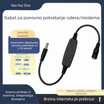 Adapter kabel za ruter, 5.5 mm muški na 5.5 mm ženski, bakreni kabel, Yaohui 031