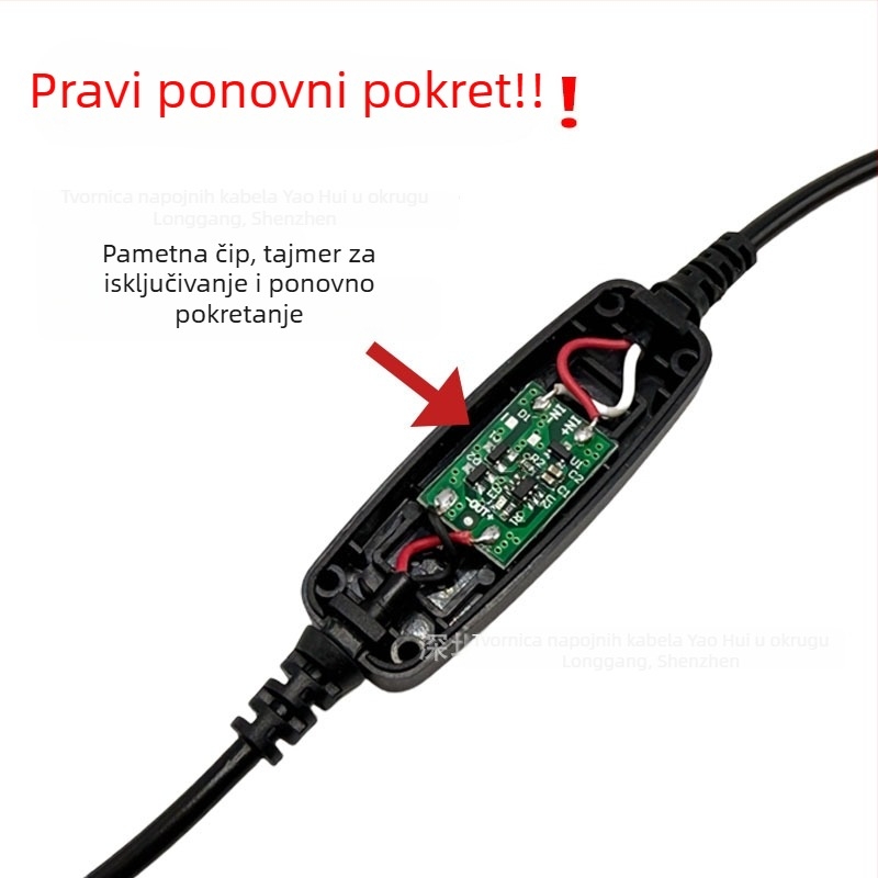 Adapter kabel za ruter, 5.5 mm muški na 5.5 mm ženski, bakreni kabel, Yaohui 031
