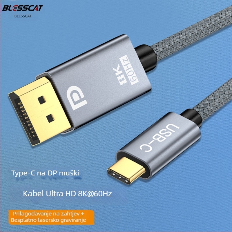 Type-C na HDMI adapter kabel s podrškom 8K60Hz, za prijenosna računala i mobitele, zlatno-platerani konektori, cínirano bakreno vodilo, duljina 2m ili 3m