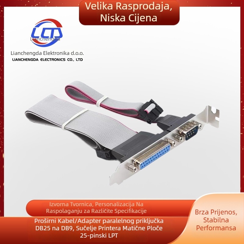 DB9 i DB25 paralelni kabel za pisač PC, 300 mm, bakar, adapter kabel, LPT 25-pinsko sučelje