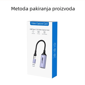 Karta za video snimanje USB 3.0 / Type-C — 1080P, MS2130 čip, kompatibilna sa svim OS, za snimanje s mobitela i računala