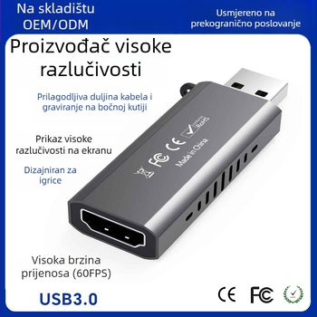USB 3.0 kartica za hvatanje videa – 1080p, USB sučelje, Windows kompatibilno, aluminijsko kućište, 1 godina jamstva