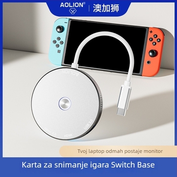 aolion Switch Video Karta za snimanje – 1080P USB, Čip 2130, Kompatibilna sa svim OS, OEM na raspolaganju