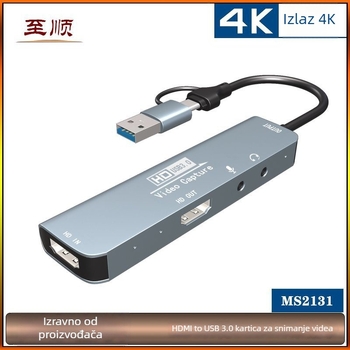 Karta za snimanje videa – 4K, MS2131 čip, HDMI ulaz, kompatibilan sa svim operativnim sustavima, OEM dostupan