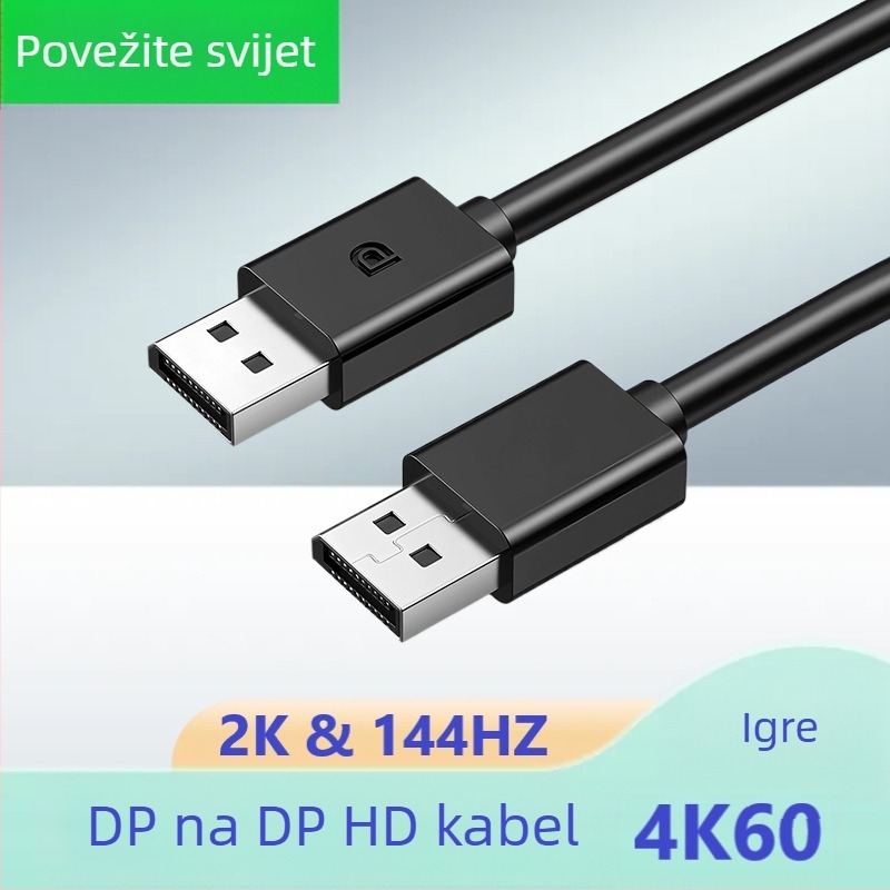 DP kabel, DP muški–DP muški, Verzija 1.2, 4K60Hz, jezgro od bakro obloženog čelika
