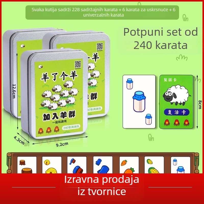 Društvena igra s kartama — papir, obiteljska interakcija, za djecu 4-14 godina