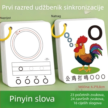 Pinyin kartice za rano čitanje, papirne, za djecu 4–6 godina
