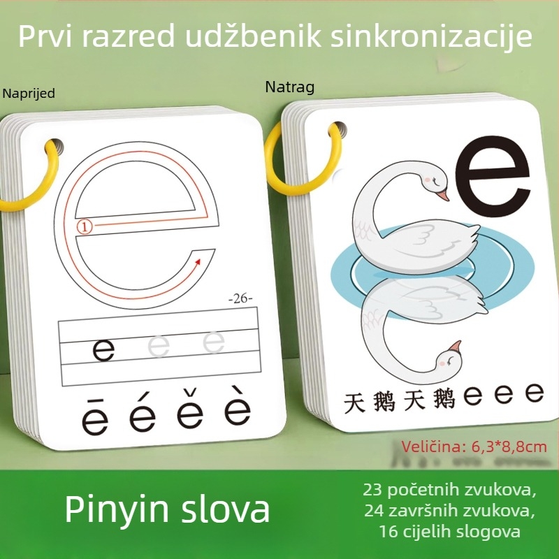 Pinyin kartice za rano čitanje, papirne, za djecu 4–6 godina