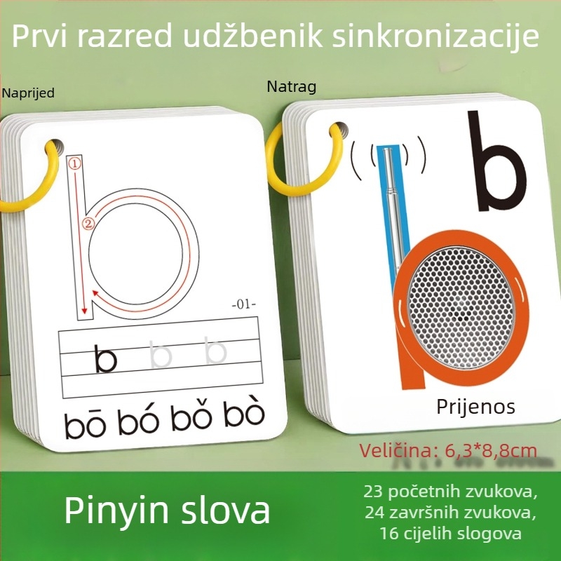 Pinyin kartice za rano čitanje, papirne, za djecu 4–6 godina