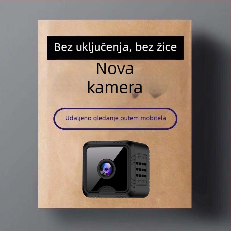 Pametna kamera za nadzor 1080p, objektiv 3.6 mm, domet 10–30 m, upravljanje putem mobilne aplikacije, unutarnja upotreba
