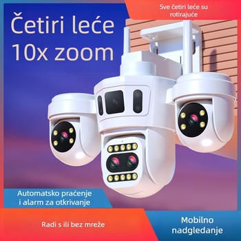 HD vanjska kamera za nadzor sa četiri leće, 360° panoramski prikaz, daljinski monitor s tri zaslona za kućnu upotrebu