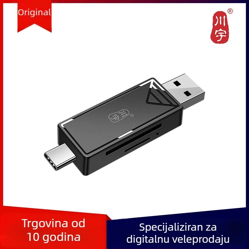 USB-C čitač kartica C251S – dvostruko sučelje, USB 2.0, SD/TF podrška, vanjska instalacija