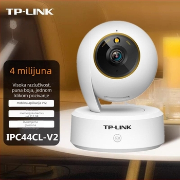 Unutarnja bežična PTZ IP kamera, 4MP, objektiv 4 mm, Wi-Fi 2.4GHz ili LAN, dvosmjerna audio komunikacija