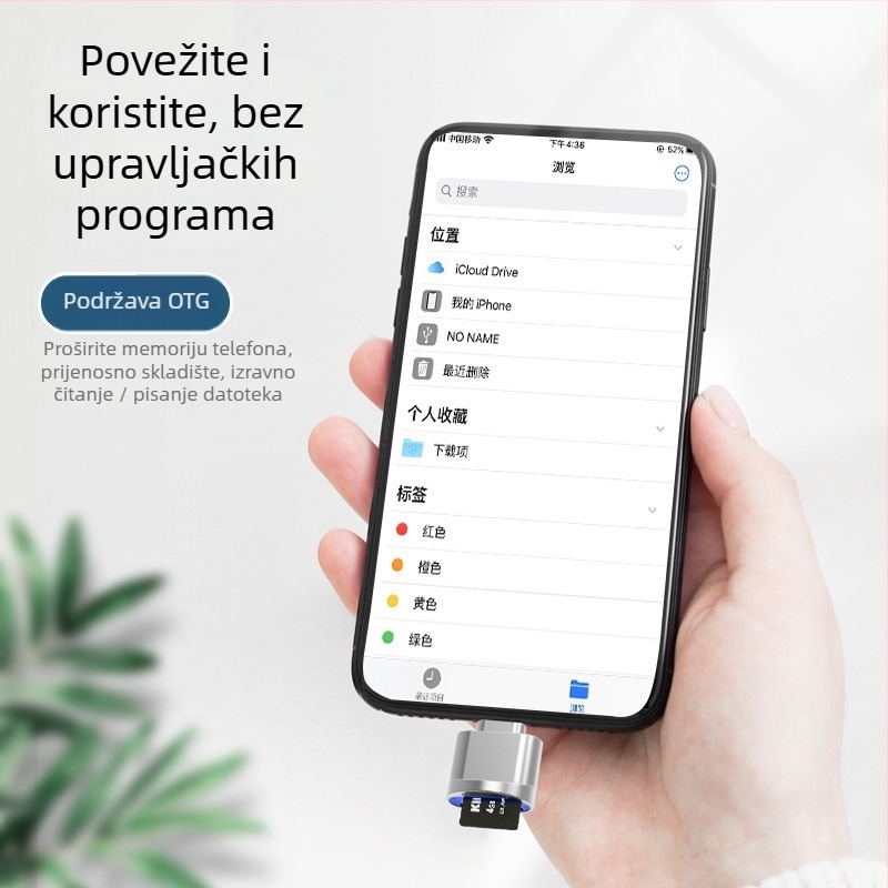 Apple Lightning TF čitač kartica za iPhone/iPad – tijelo od cinkovog legura, podržava TF kartice, OEM i ispis loga