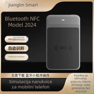 NFC čitač i pisac kartica s mogućnostima dešifriranja i kopiranja kartica, 13,56 MHz i 125 kHz, Bluetooth model Mo Xiaobai