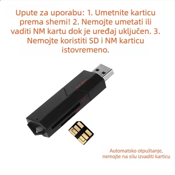 Vanjski čitač kartica USB 2.0 za NM/SD kartice, plastično kućište, moguć OEM s tiskom logotipa, prilagodba prema nacrtima
