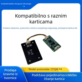 Ugrađeni modul čitača ID kartica – USB 3.2, USB/TTL sučelje, metalno kućište, model 0503
