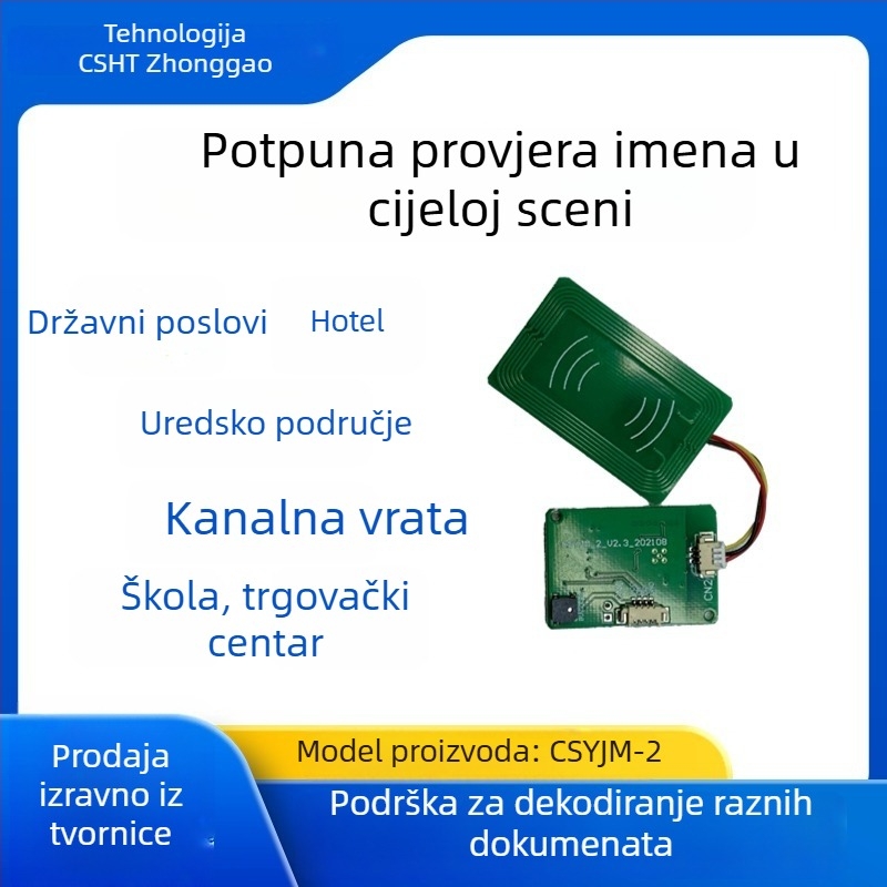 Ugrađeni modul čitača ID kartica – USB 3.2, USB/TTL sučelje, metalno kućište, model 0503