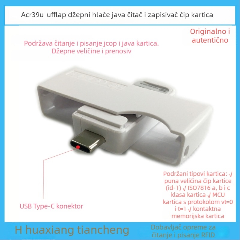 ACR39U-NF Prijenosni čitač i pisac EMV čip kartica USB-C