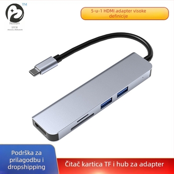 Type-C USB hub pet u jednom s HDMI izlazom i čitačem SD/TF kartica (USB 1.1 sučelje, ugrađena instalacija)