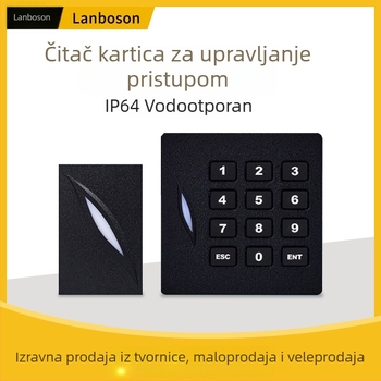 Kontakti čitač kartica KR101 vodootporan, ID IC klasa, domet čitanja 5 cm, vrijeme čitanja 0.1 s