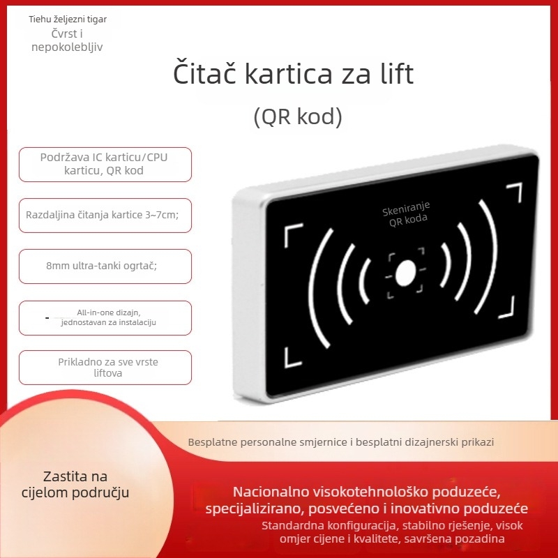Iron Tiger Čitač QR koda za lift i višestruki kontroler pristupa TH-TD113MQ, 13,56 MHz, IC/ID kartica, čitanje za 1 s, memorija 20000, RJ45/RS485, prepoznavanje kartice/QR/lica