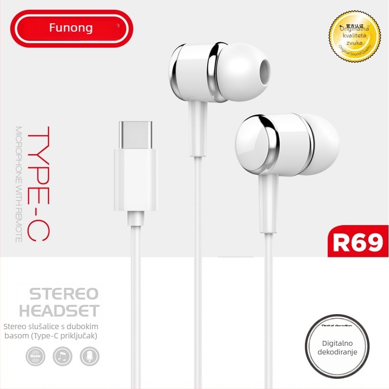 Vernon R68 Type-C žične in-ear slušalice, dinamički pogon, osjetljivost 105 dB, kompatibilno s iOS